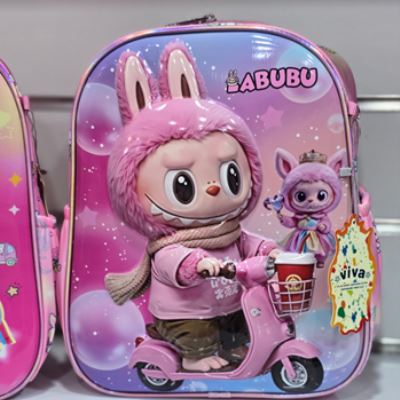 کوله لابوبو