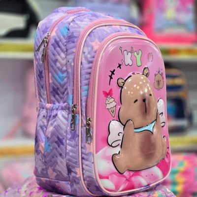 کوله کاپی بارا