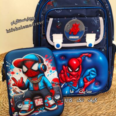 ست اسپایدرمن