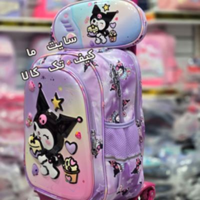 کرومی چرخ دار