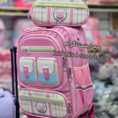 کوله چرخ دار لابوبو