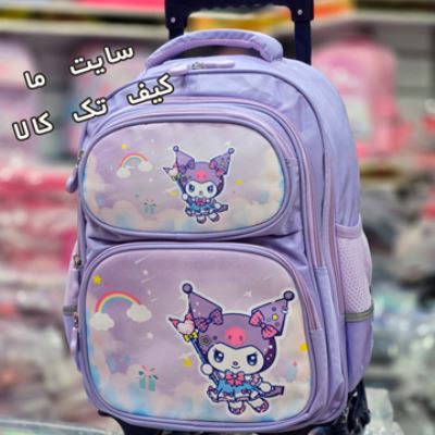 کرومی چاپی چرخدار