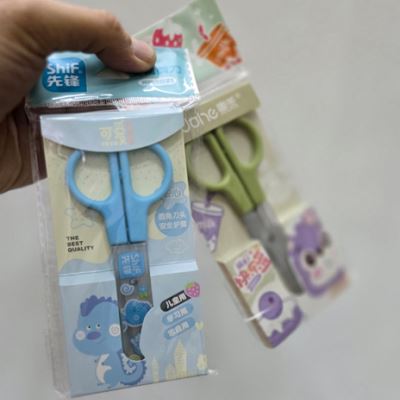 قیچی برش کاغذ