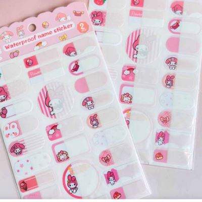 برچسب اسم ملودی