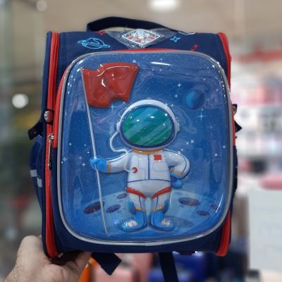 کیف مدرسه فضانورد صندوقی