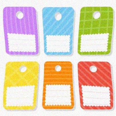 لیبل اسم و برچسب